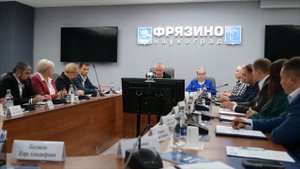 Прошло первое заседание Совета депутатов городского округа Фрязино нового созыва