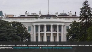 Белый дом призвал ООН провести проверку инцидента с отключением эскалатора с Трампом