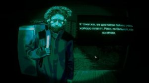 И кто из них гость?! Он пришёл ко мне! No Im not a Human