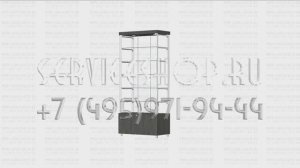 Прямоугольная витрина с накопительной тумбой распашная дверка с диодной подсветкой