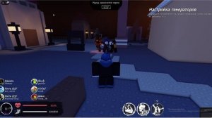 с другом в форсакен