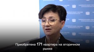 Елена Быкова о работе по обеспечению жильем детей-сирот Вологодской области