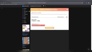 Итоги розыгрыша Вконтакте