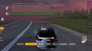 Nikolas_Umanov / объезд красного