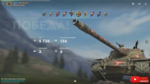 Tаnks Blitz T57 Heavy МАСТЕР pigeon_289