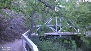Крым 2025-4 Арпатские водопады....