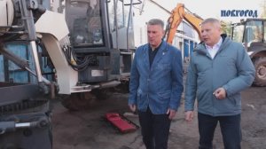 Мэр Александр Розбаум проконтролировал подготовку города к зимней уборке