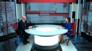 Экспертное мнение. Гарин 24.09.2025