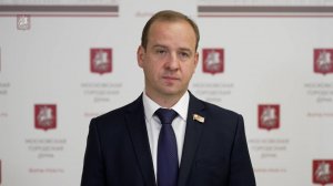 24.09.2025. Евгений Селиверстов: Московское законодательство идет в ногу с федеральным