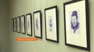В Ханты-Мансийске открылась выставка фронтовых зарисовок бойца СВО