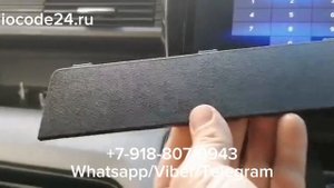 Код магнитолы Gathers VXM-197VFNi на Honda Stepwgn 2015. Как разблокировать ГУ на Хонда Степвагон?