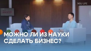 Среда для карьеры. Вектор-Бест