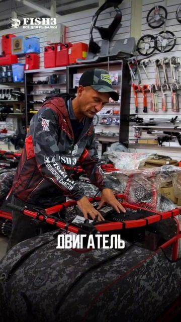 Наш менеджер Денис с детства влюблён в рыбалку и у него огромный опыт вождения мотобуксировщиков🙌 смотреть онлайн