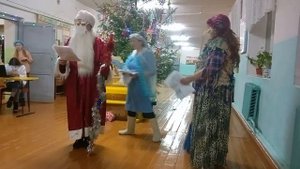 вавожски район ожги