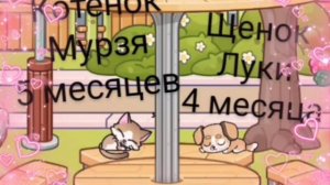 все члены моей семьи ♥️