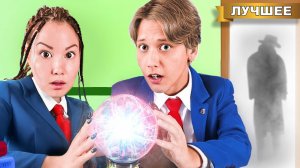 Вызвали ПРИЗРАК в Реальной Жизни!