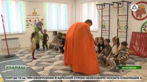 Новкъар бокъонаш йовзийташ акце д1айихьар ГАИ болхлоша