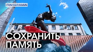 Напоминание для потомков: в Донецке построят храм и музей на мемориале шахты 4/4-бис