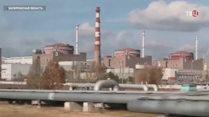 ЗАЭС отключили от последней внешней линии энергоснабжения / События на ТВЦ