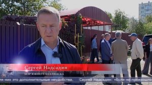 23.09.2025 В Южно-Сахалинске не могут восстановить нарушенное благоустройство в 13-м микрорайоне
