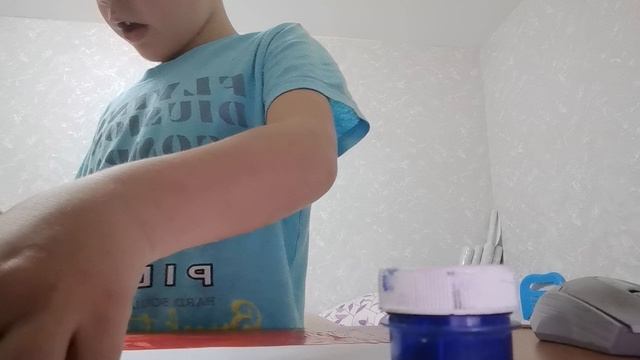 рисую флаг россии смотреть онлайн