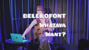 Bellerofont whataya want. Беллерофонт. Древнегреческий РЭПос 💥