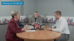 ТЕМА ДНЯ_Деятельность профсоюзов