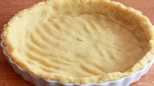 Киш на кукурузном корже