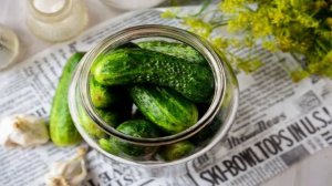 Маринованные огурцы Как магазинные