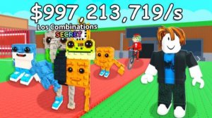 играю в модед укради брейнрот