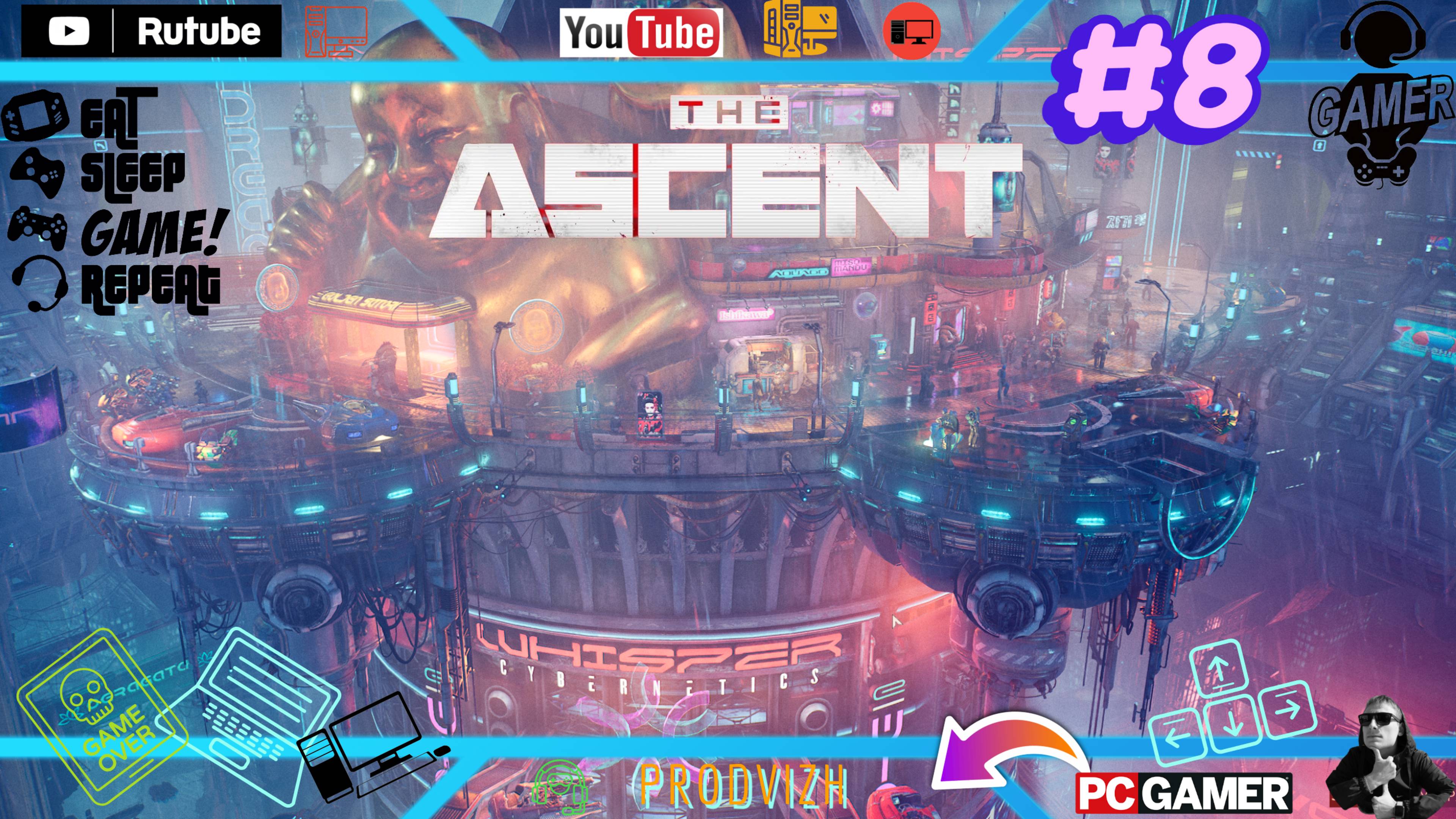 ►Прохождение The Ascent #8 - Оникс войд. Мир грез [4К]