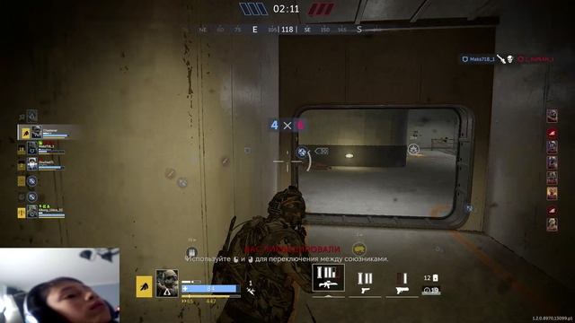 Играю в столкновение 8х8