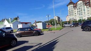 утро осень Зеленоградск...