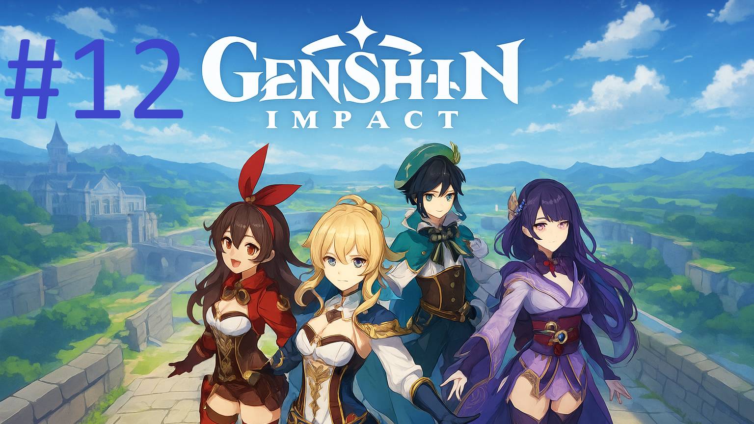 #12 Genshin Impact прохождение