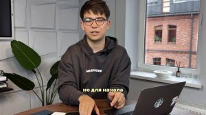 MIRAPHONE в RUTUBE!
