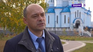 Новости. Сургут 24. 23.09.2025