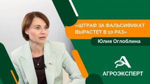 Депутаты предлагают ужесточить наказание за поддельную молочку