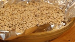 Киш с травами