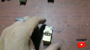 #самодельный фильтр от помех для автомагнитолы