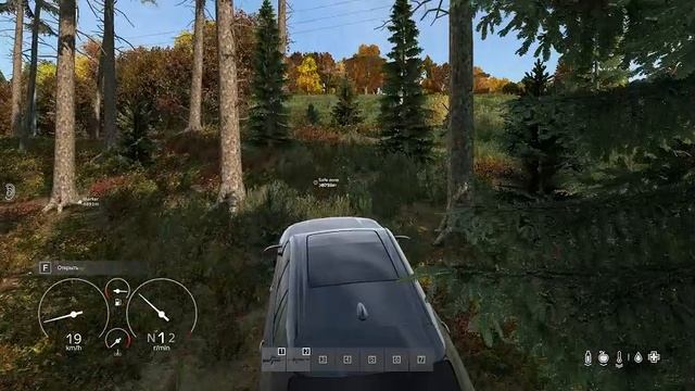 Крутые тачки в DayZ