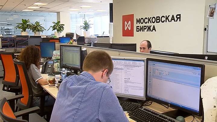 Индекс Мосбиржи упал на 1,56% на вечерней сессии