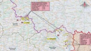 Минобороны представители группировок войск о ходе проведения спецоперации на 24 сентября 2025 года