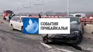 События Прибайкалья от 24.09.2025 | Перевернулся микроавтобус | Провели интенсив | Областной турслет