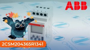 2CDS272061R0467 Выключатель автоматический ABB - Олниса