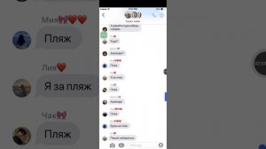 5 серия 
"Секрет любви"