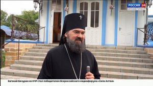 "Вести Россия 24". Эфир от 23.09.2025