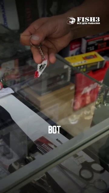 Приятный сюрприз для тех, кто приобрел лодки «Триера» в 2025 году🎁*количество ограничено! смотреть онлайн