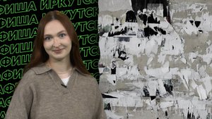 Афиша 25.09-01.10.2025