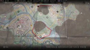 Dying Light: The Beast Знак любви