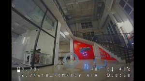 Компактная трасса с финишем-корзиной